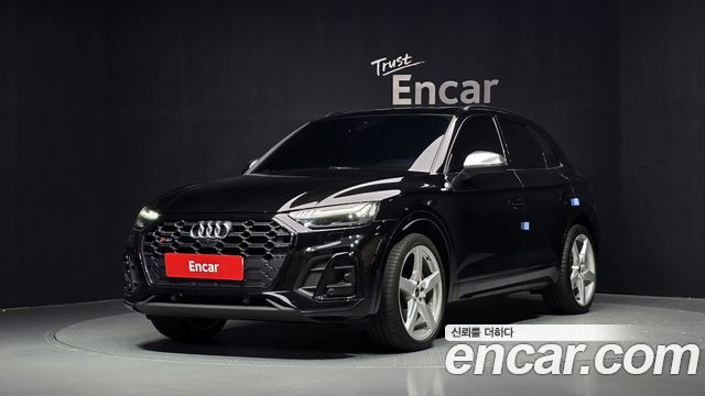 2023 Audi SQ5, VIN WAUZZZFY7P2020000