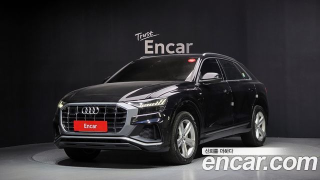 2021 Audi Q8, VIN WAUZZZF10MD002084