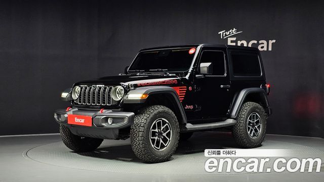 2025 Jeep Wrangler, VIN 1C4PJXCN3SW502769