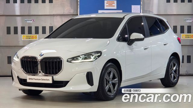 2024 BMW 2-Series, VIN WBA21BY07R7N65286