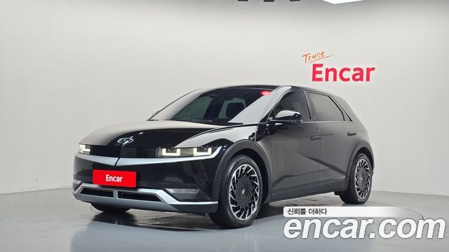 2023 Hyundai Ioniq 5, VIN KMHKN81EFPU127674