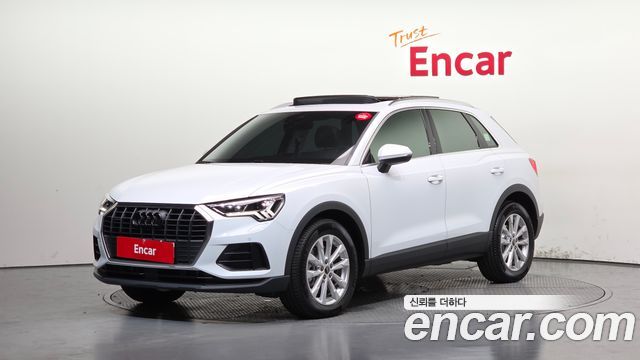 2025 Audi Q3, VIN WAUZZZF37S1043263