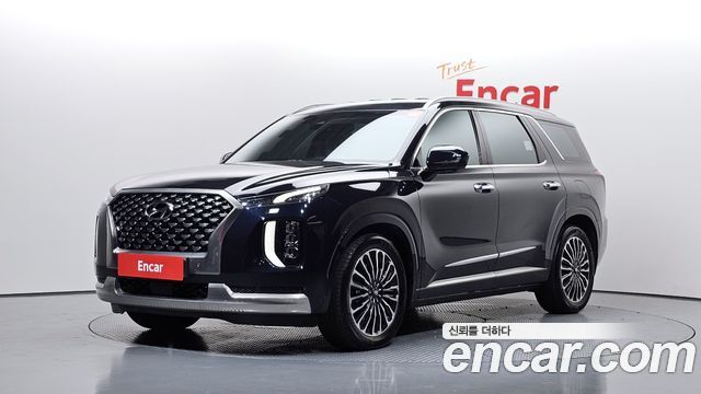 2022 Hyundai Palisade, VIN KMHR581EDNU358209