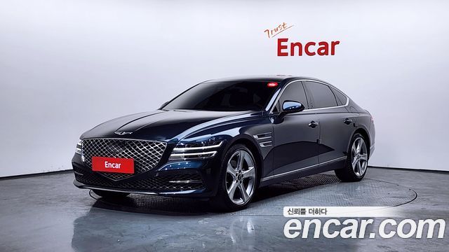 2021 Genesis G80, VIN KMTGB41CBMU040855
