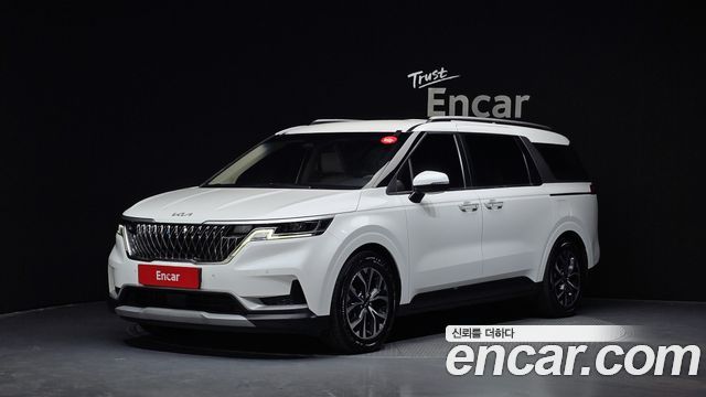 2023 Kia Carnival, VIN KNANB813BPS305399