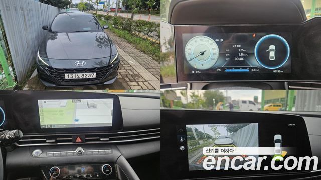 2021 Hyundai Avante, VIN KMHLM41EEMU171183