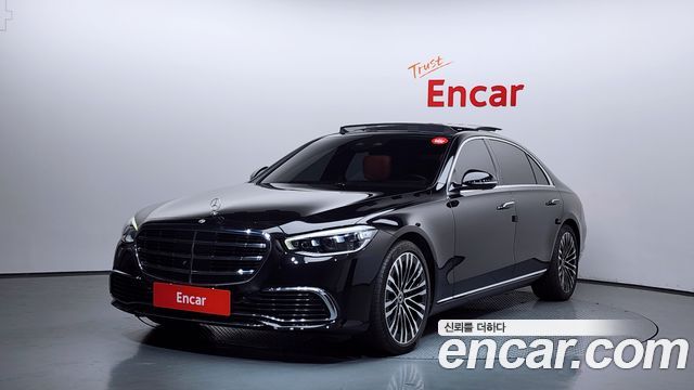 2022 Mercedes-Benz S-Class, VIN W1K6G6BBXNA129944