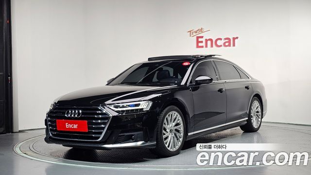 2021 Audi A8, VIN WAUZZZF84MN032504