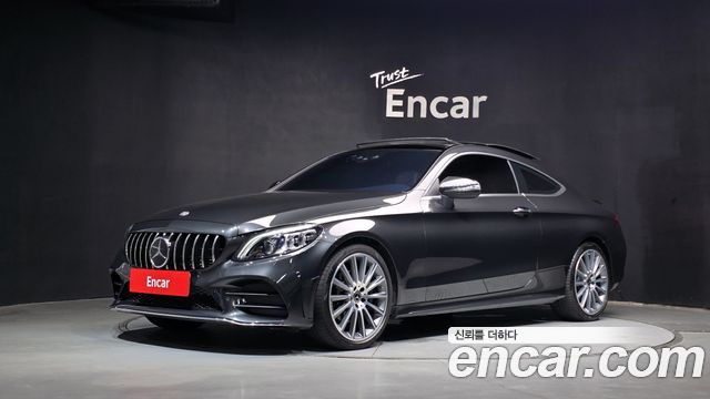 2023 Mercedes-Benz C-Class, VIN W1KWJ8AB1PG122296