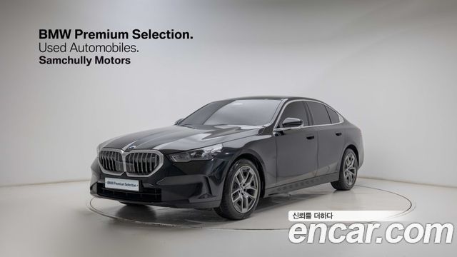 2024 BMW 5-Series, VIN WBA41FL01RCR92848