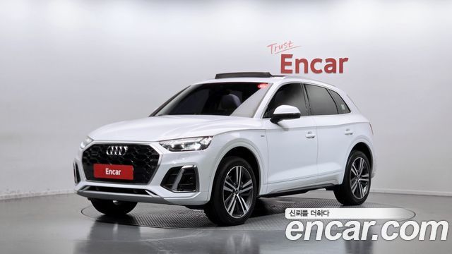 2023 Audi Q5, VIN WAUZZZFY4P2136142