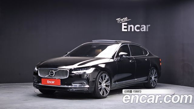 2023 Volvo S90, VIN LVYPT0628PP329117