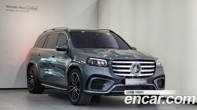 2025 Mercedes-Benz GLS-Class, VIN W1NFF5KE5SB385585