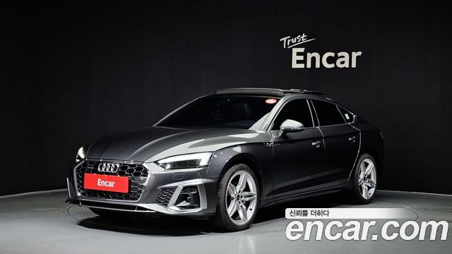 2021 Audi A5, VIN WAUZZZF59MA023035