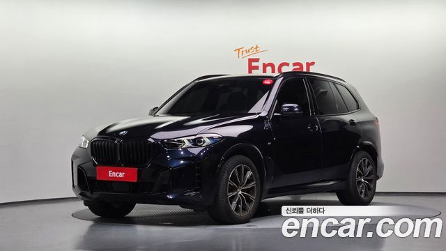 2024 BMW X5, VIN WBA11EV07R9V08320