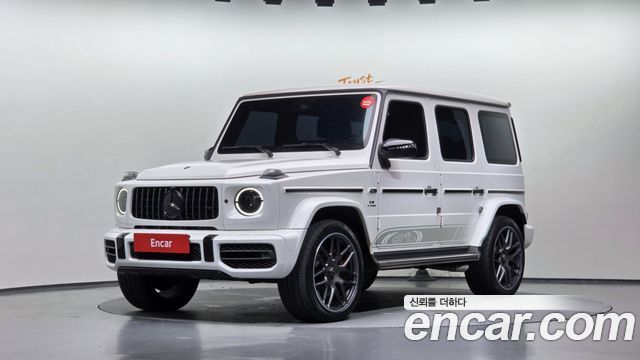 2022 Mercedes-Benz G-Class, VIN W1NYC7GJ7NX448910
