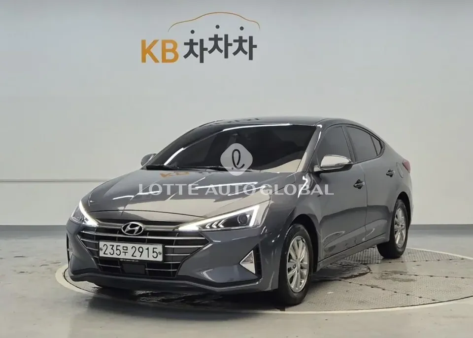 2020 Hyundai Avante, VIN KMHD741EELU055352