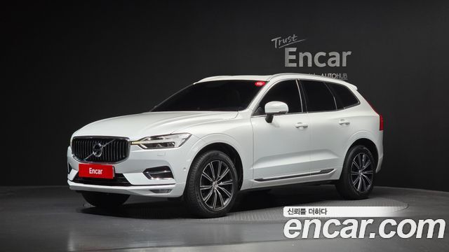2020 Volvo XC60, VIN YV1UZA22CL1530851