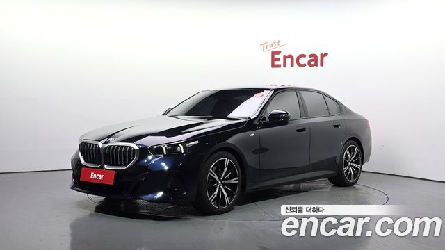 2025 BMW 5-Series, VIN WBA51FJ0XSCV39826