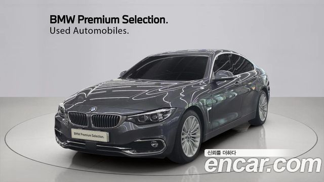 2020 BMW 4-Series, VIN WBA4K3103LCE55679