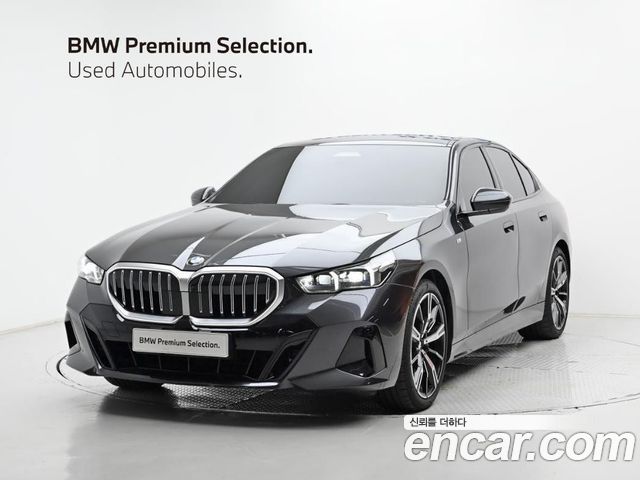 2025 BMW 5-Series, VIN WBA51FJ02SCU68105