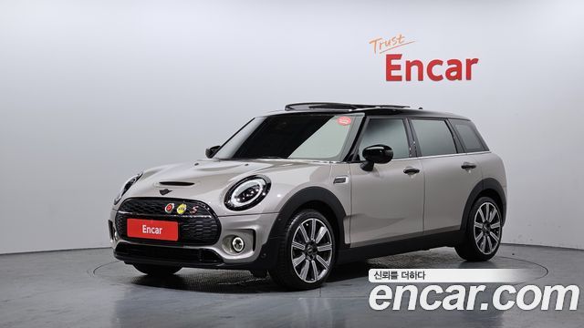 2023 Mini Clubman, VIN WMWXJ5109P2S80648