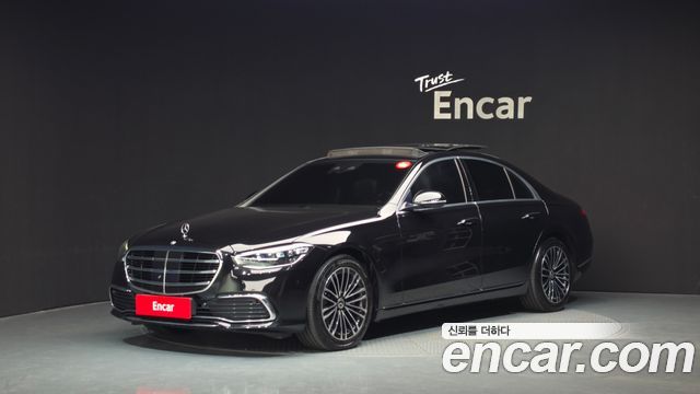 2022 Mercedes-Benz S-Class, VIN W1K6F3AB2NA154453