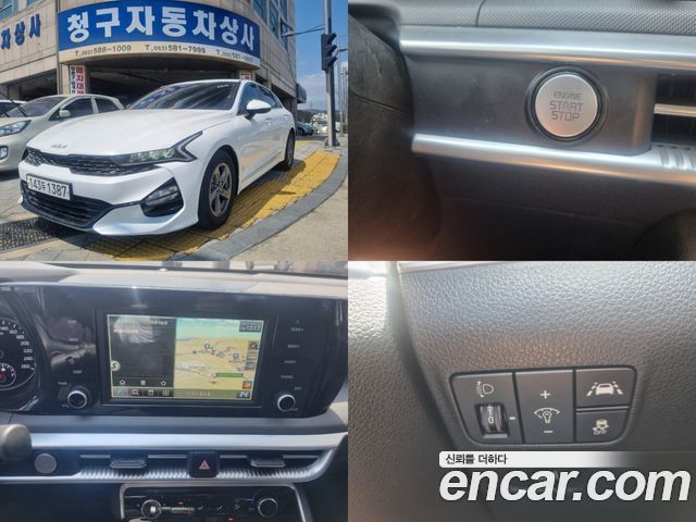 2022 Kia K5, VIN KNAGS41BBNA179713