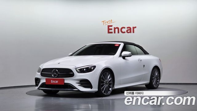 2023 Mercedes-Benz E-Class, VIN W1K1K5KB1PF209710