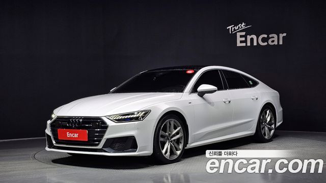 2020 Audi A7, VIN WAUZZZF20LN071486