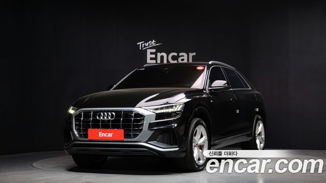 2022 Audi Q8, VIN WAUZZZF15ND000851