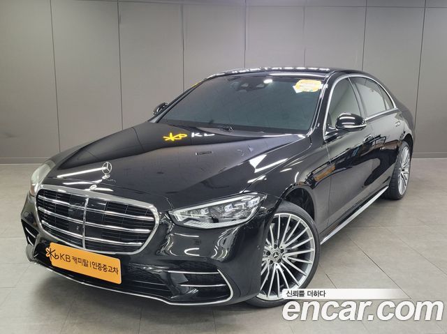 2024 Mercedes-Benz S-Class, VIN W1K6G6DB8RA294880