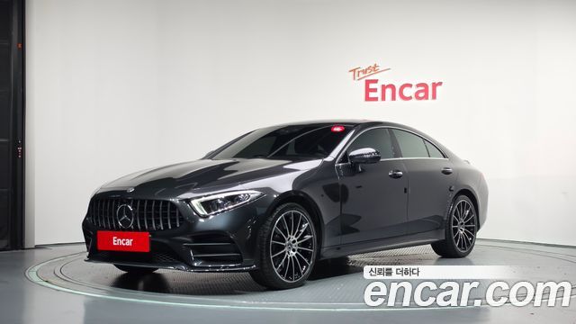 2020 Mercedes-Benz CLS-Class, VIN W1K2J5KB6LA079308