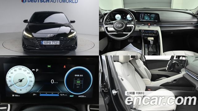 2022 Hyundai Avante, VIN KMHLM41EENU274232