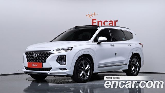 2020 Hyundai Santa Fe, VIN KMHS581CDLU267608