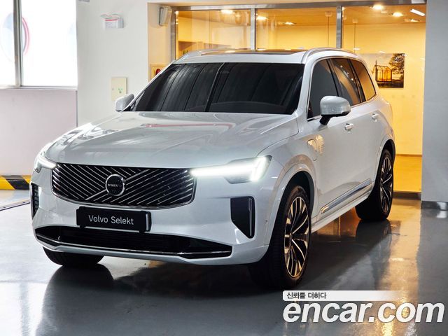 2025 Volvo XC90, VIN YV1LFH600S1389330