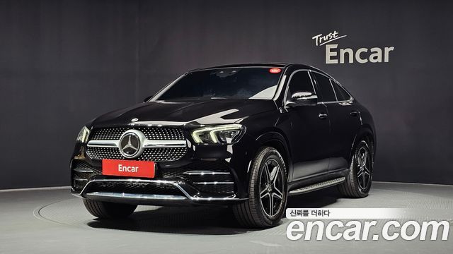 2021 Mercedes-Benz GLE-Class, VIN W1NFD2DB9MA572246