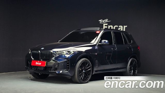 2026 BMW X5, VIN WBA21EU08T9306342