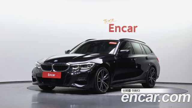 2021 BMW 3-Series, VIN WBA6L5104MFL08916