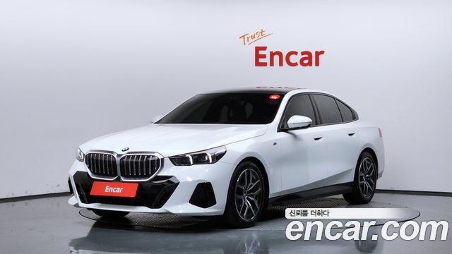 2024 BMW 5-Series, VIN WBA21FJ07RCP61270