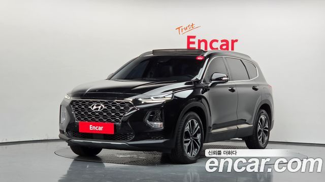 2020 Hyundai Santa Fe, VIN KMHS281BBLU270619