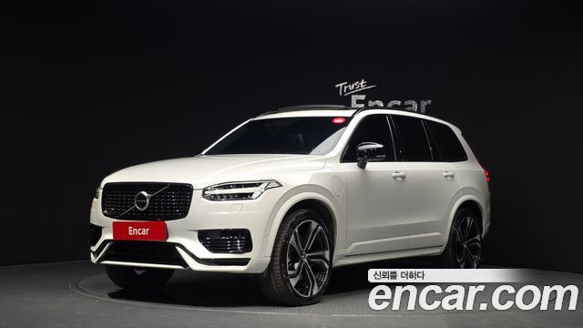 2021 Volvo XC90, VIN YV1LFBR0DM1678780
