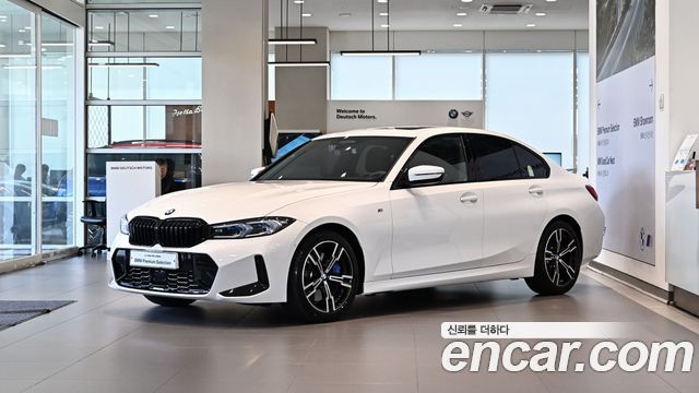 2026 BMW 3-Series, VIN WBA11FF08TFV66806