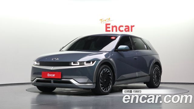 2024 Hyundai Ioniq 5, VIN KMHKR81EFRU259832