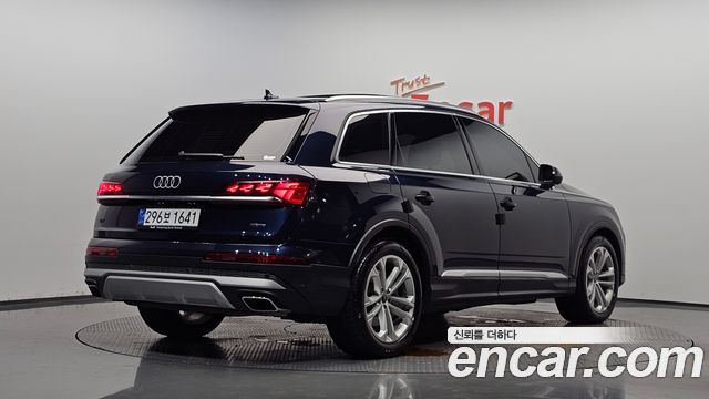 2025 Audi Q7, VIN WAUZZZ4M4SD040654