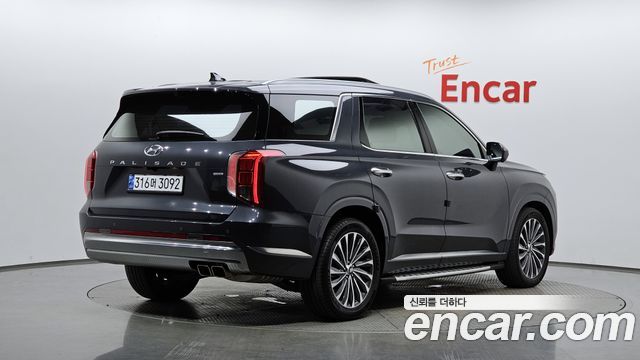 2023 Hyundai Palisade, VIN KMHR581EDPU632686