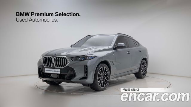 2026 BMW X6, VIN WBA31EX05T9263658