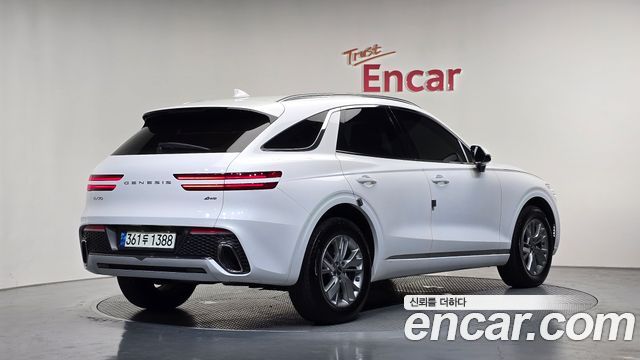 2022 Genesis GV70, VIN KMTMA81BDNU048794