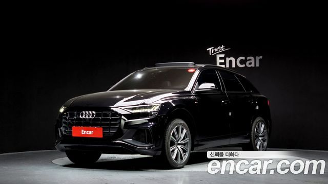 2021 Audi Q8, VIN WAUZZZF11MD041279