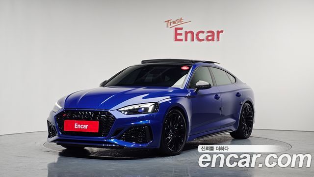 2023 Audi RS5, VIN WUAZZZF5XPA901257